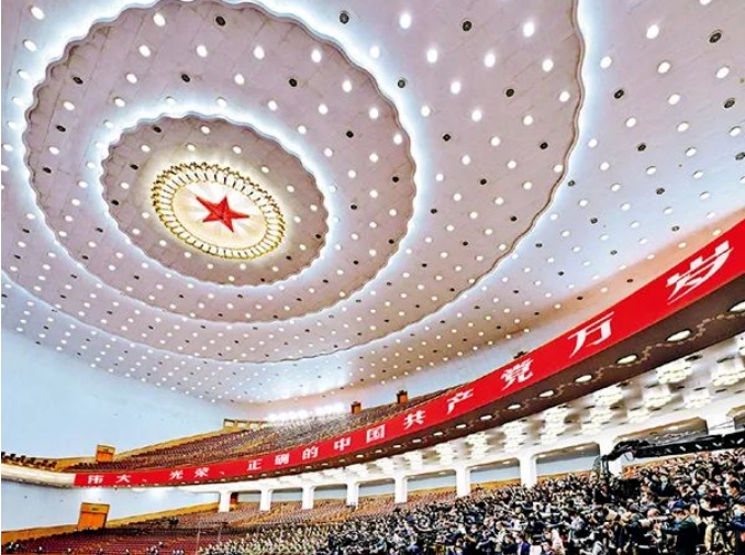 健全全面從嚴治黨體系  推動新時代黨的建設和組織工作