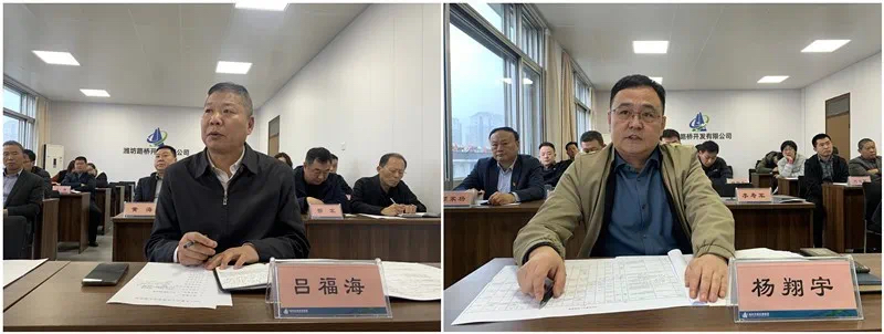 微信圖片_20250312091255.jpg