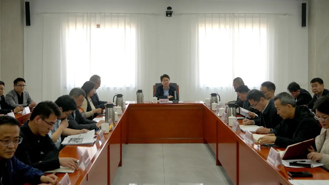 濰坊交通發(fā)展集團(tuán)召開(kāi)2025年第一季度安委會(huì)全體會(huì)議